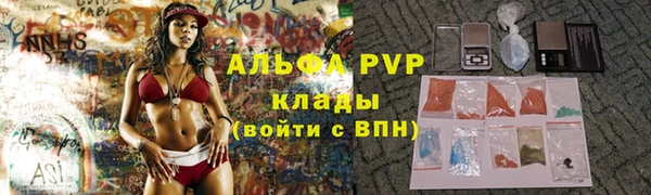 a pvp Алексеевка